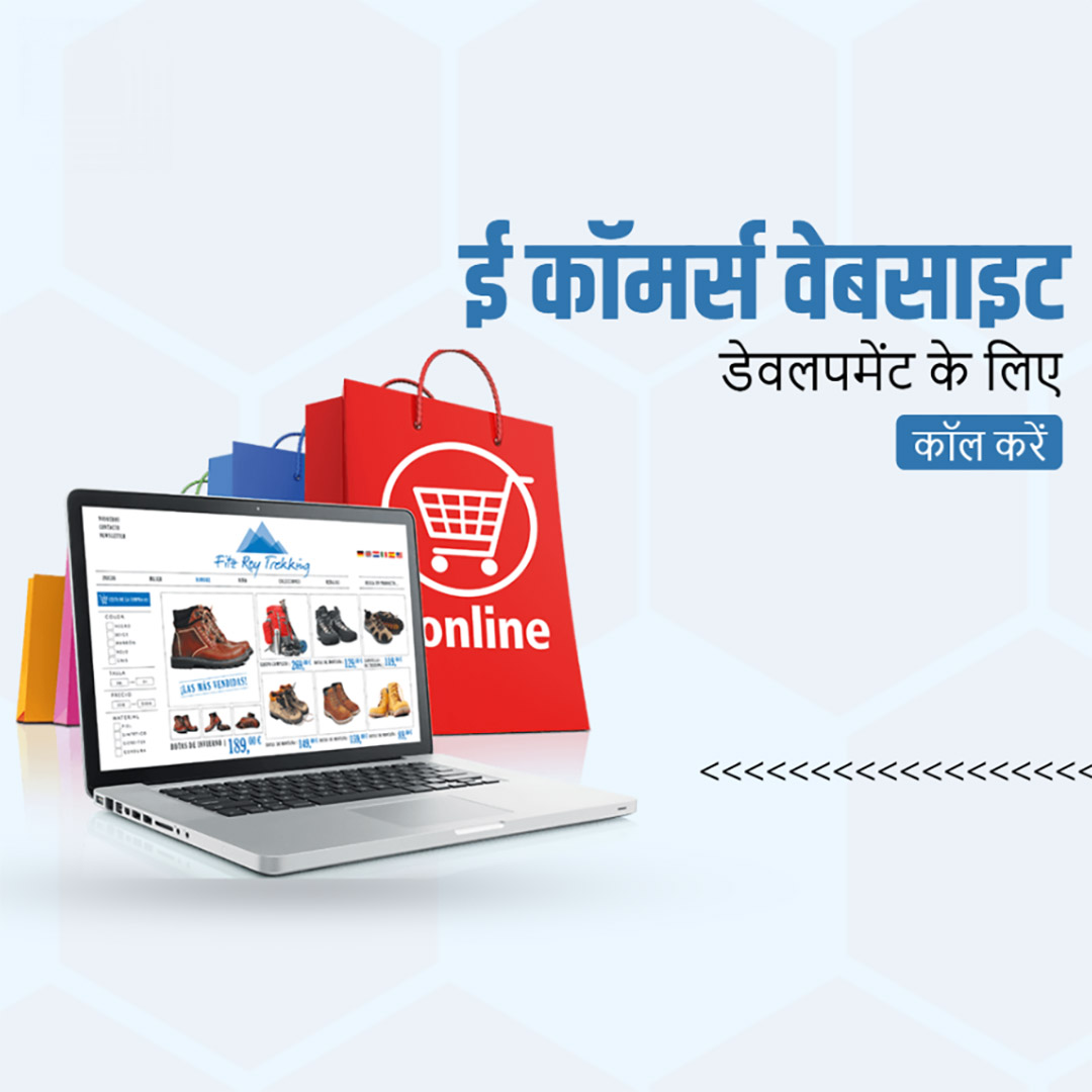IT Information Technology