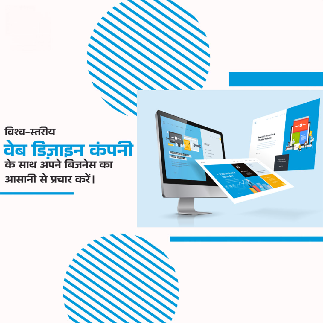 IT Information Technology
