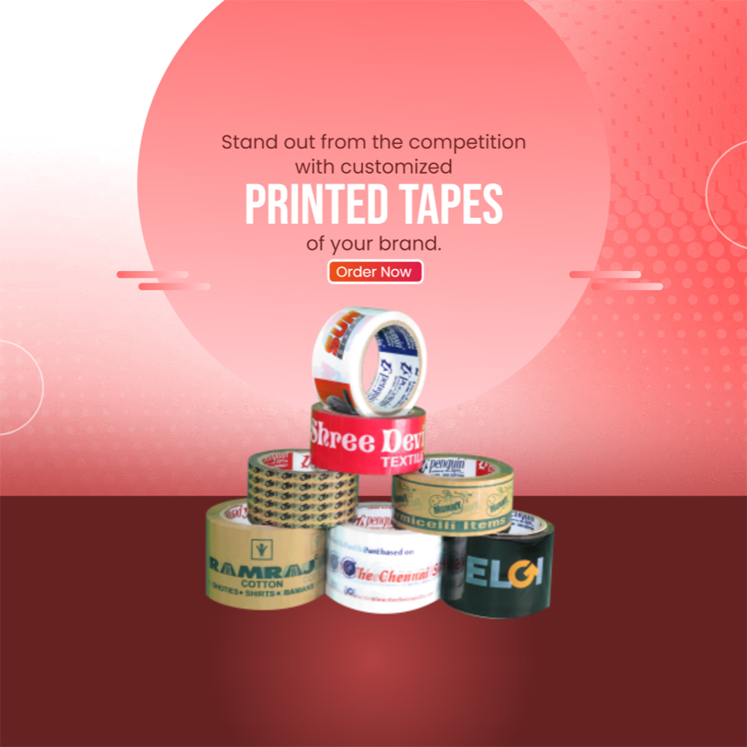 Packaging