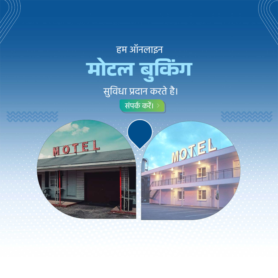 Hotels
