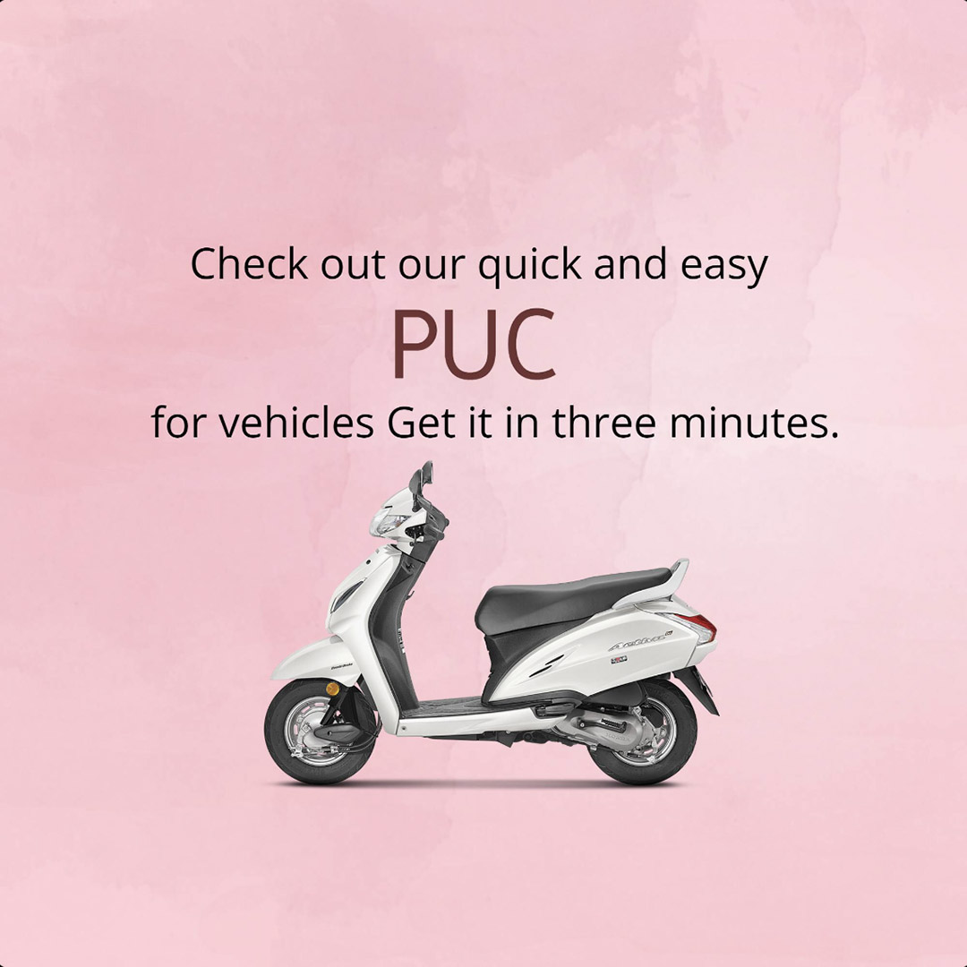 Automobile