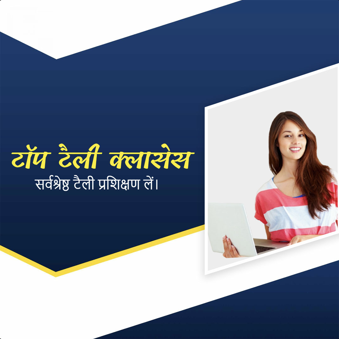 Education & Coaching