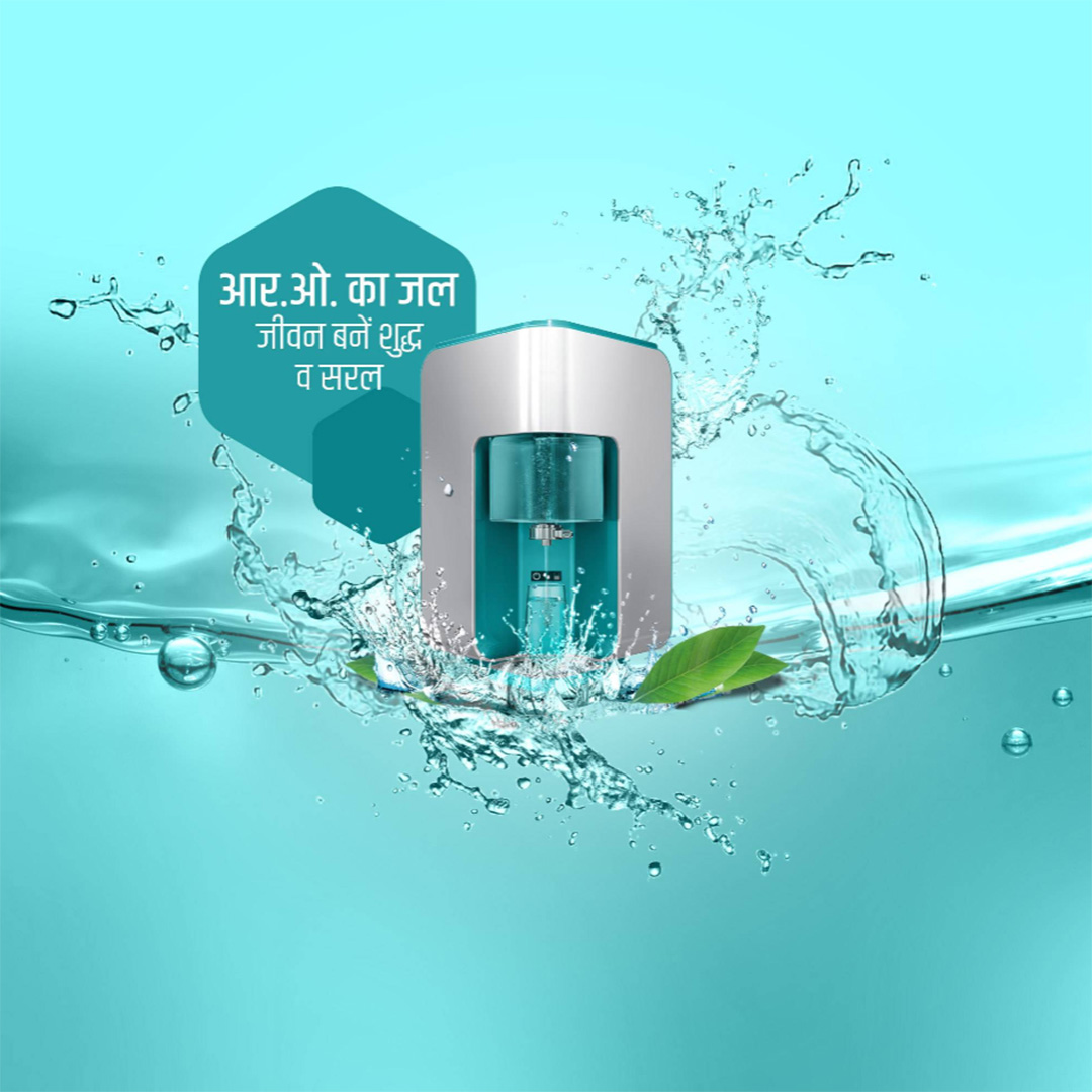 RO Water