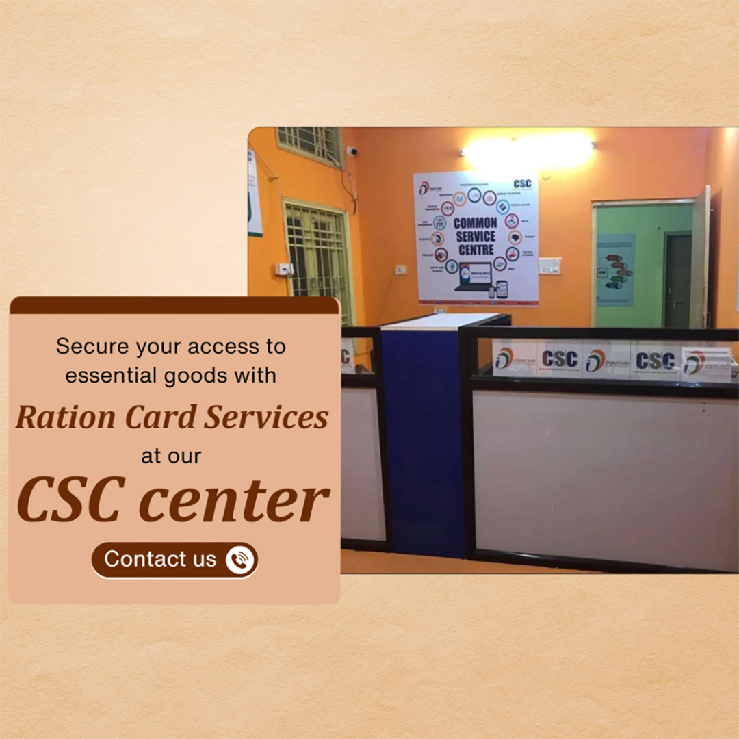 CSC Center / E Maha Seva Kendra