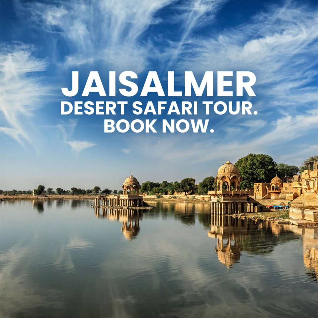 Tours and Travels