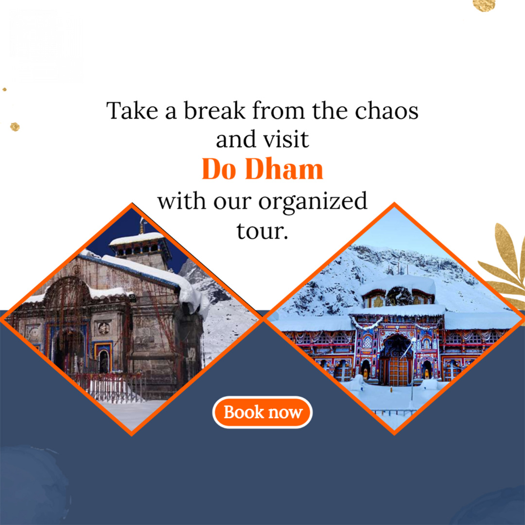 Tours and Travels