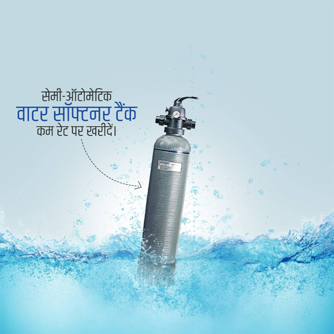 RO Water