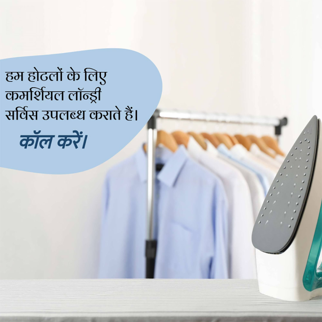 Dry Cleaners