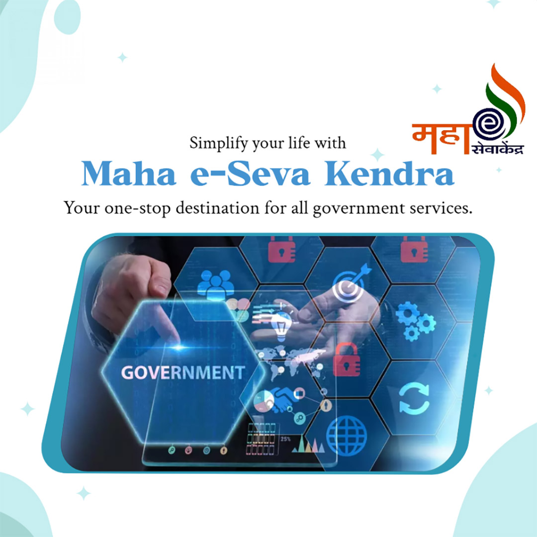 CSC Center / E Maha Seva Kendra