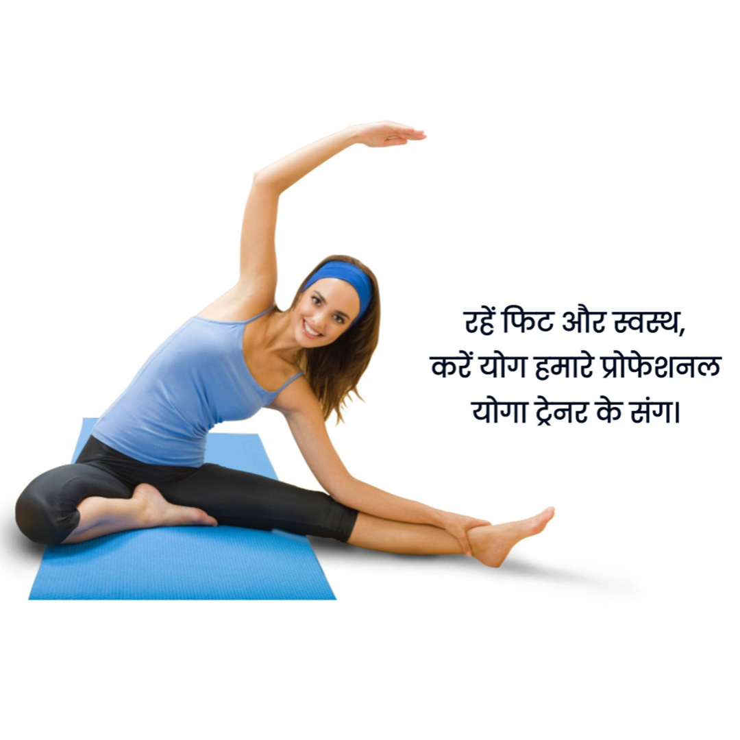 Gym & Yoga