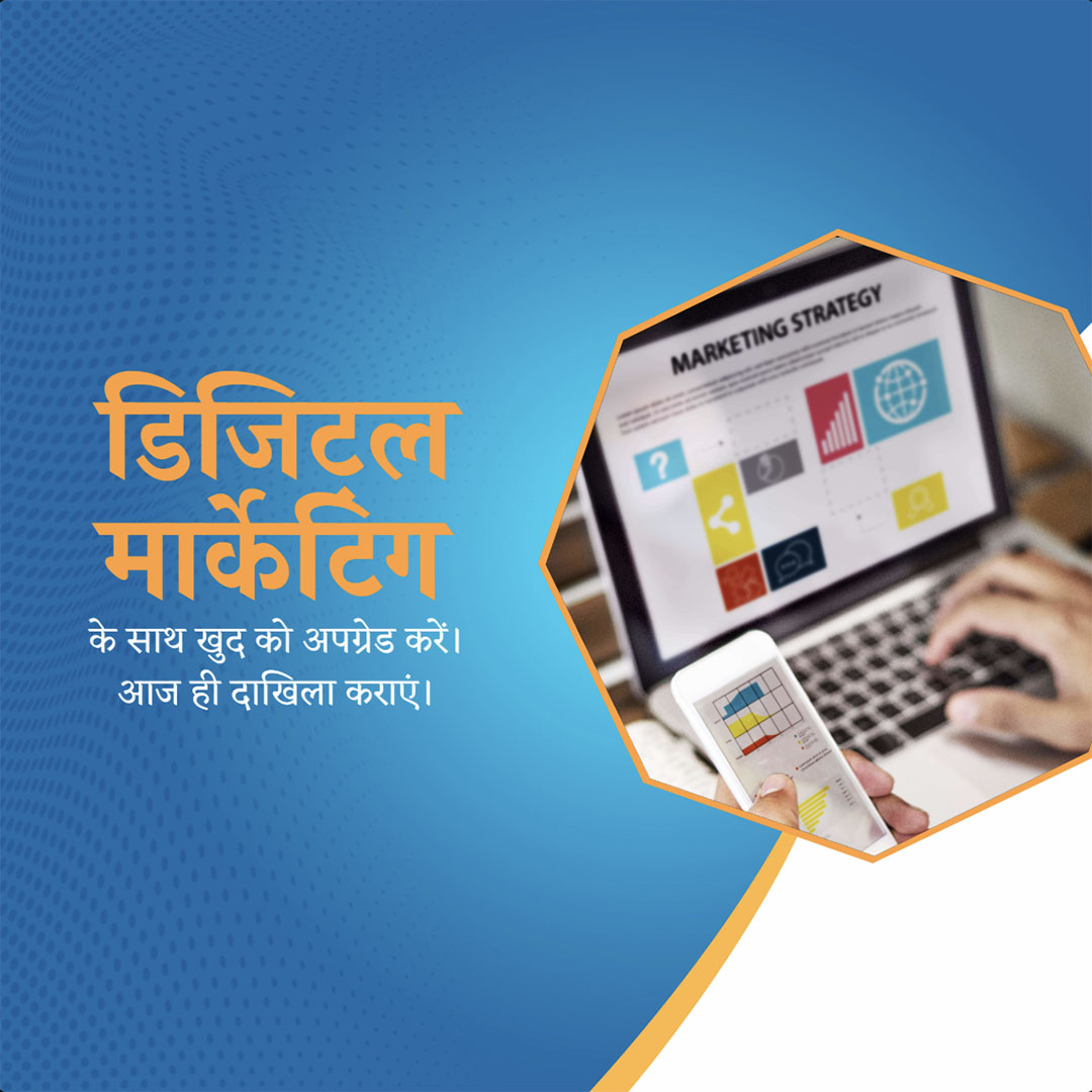 Education & Coaching
