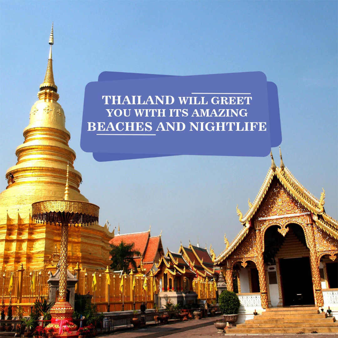 Tours and Travels