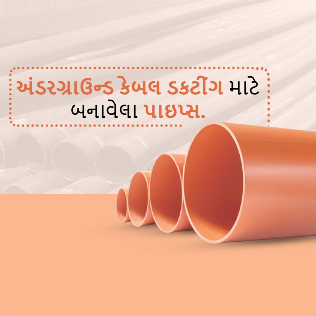 Pvc Pipe