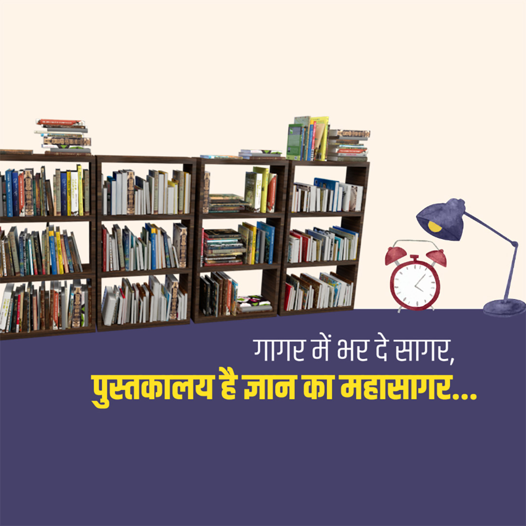 Education & Coaching