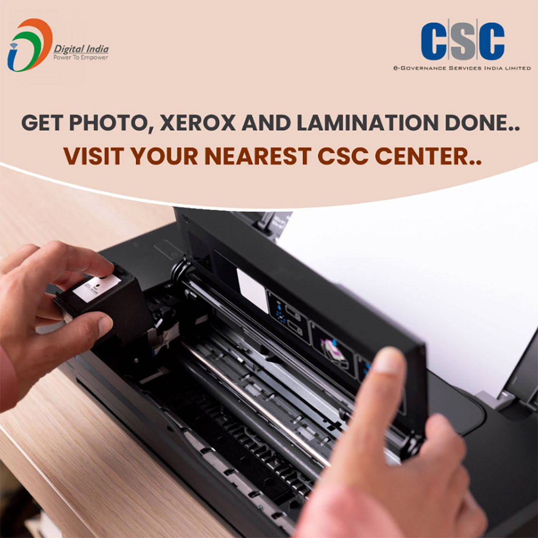CSC Center / E Maha Seva Kendra