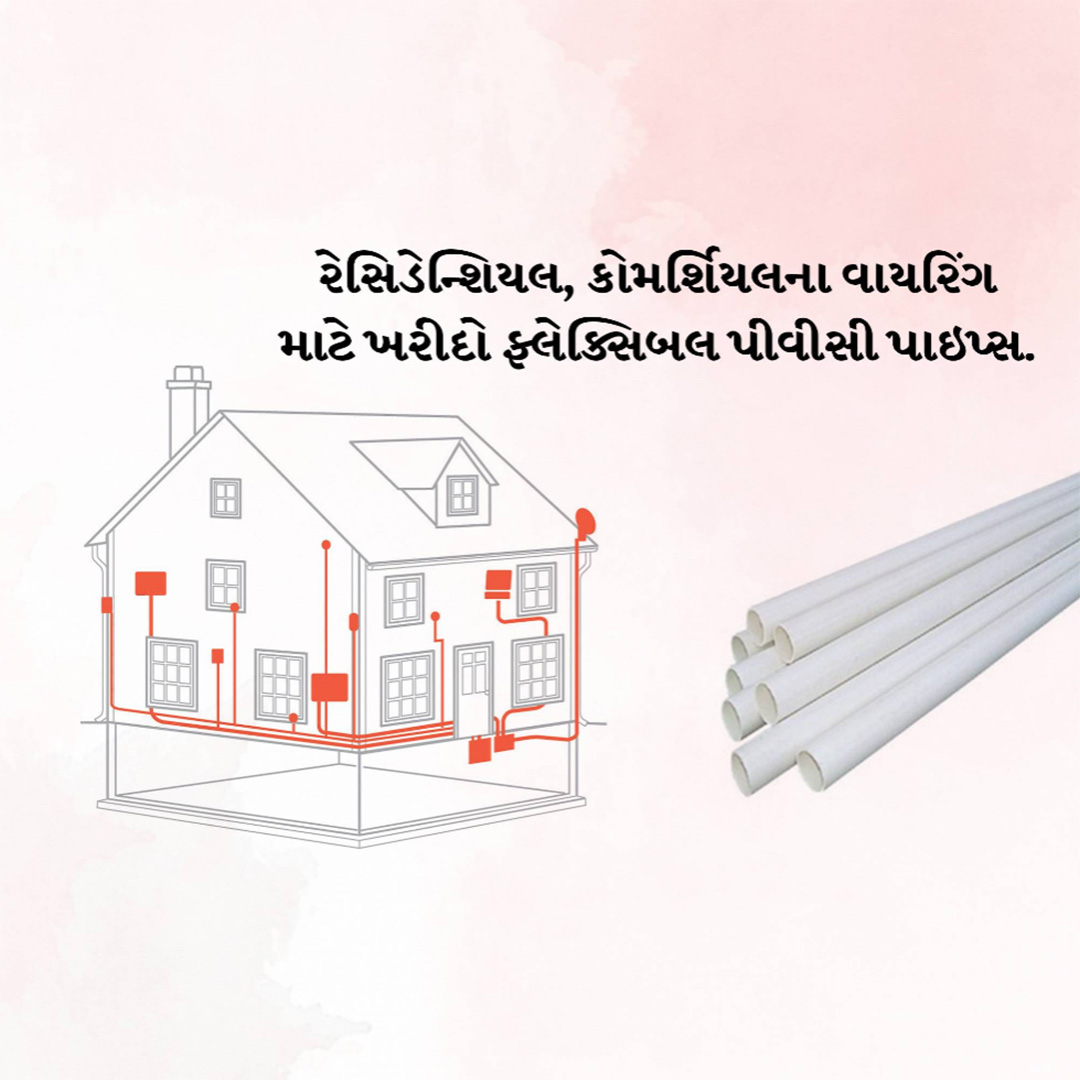 Pvc Pipe