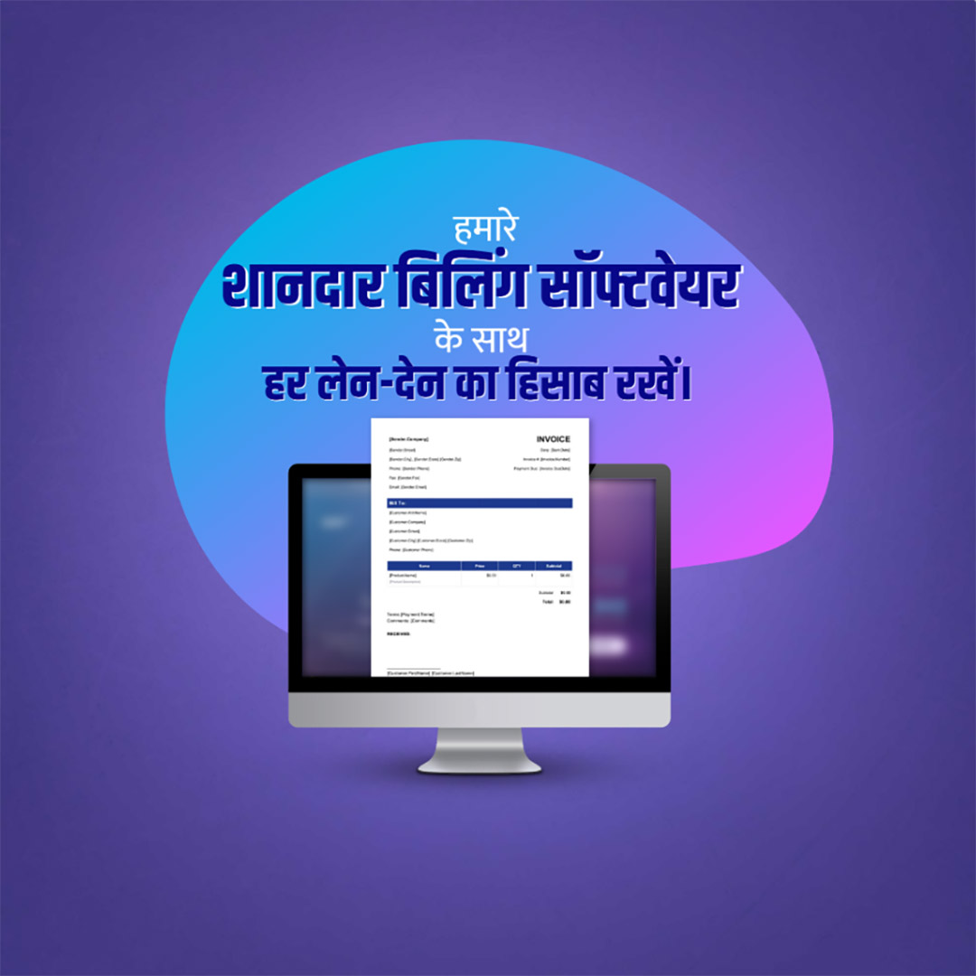 IT Information Technology