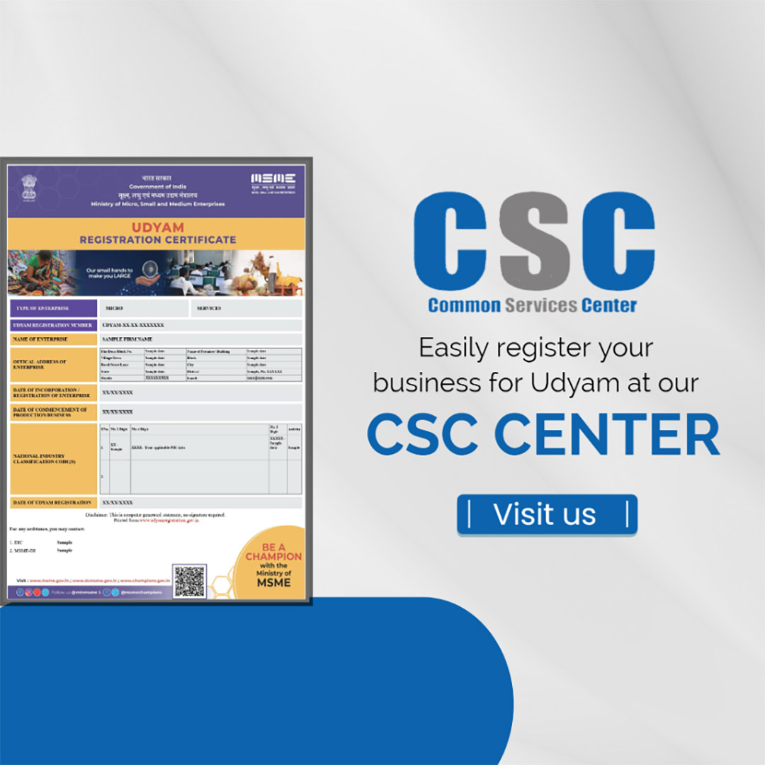 CSC Center / E Maha Seva Kendra