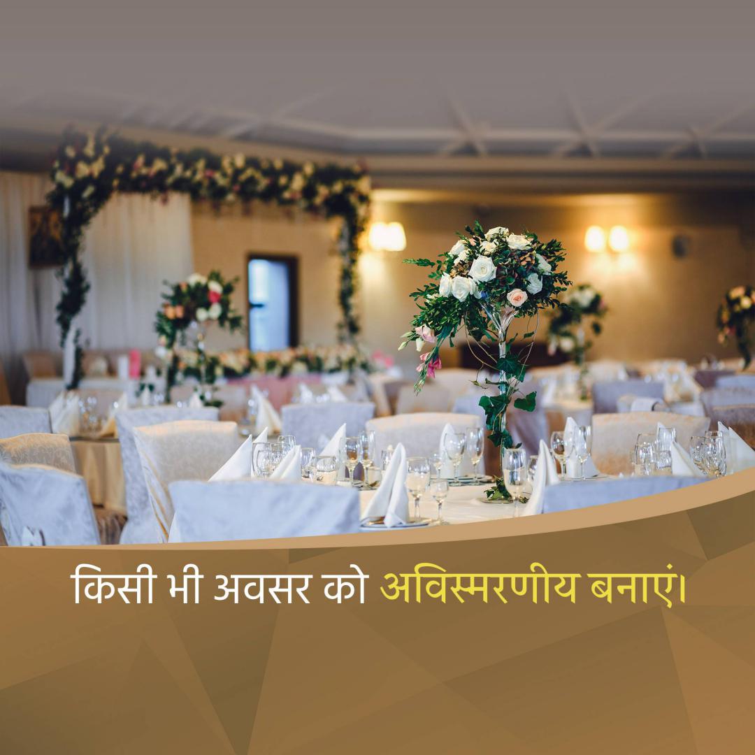 Event Management or Organizer