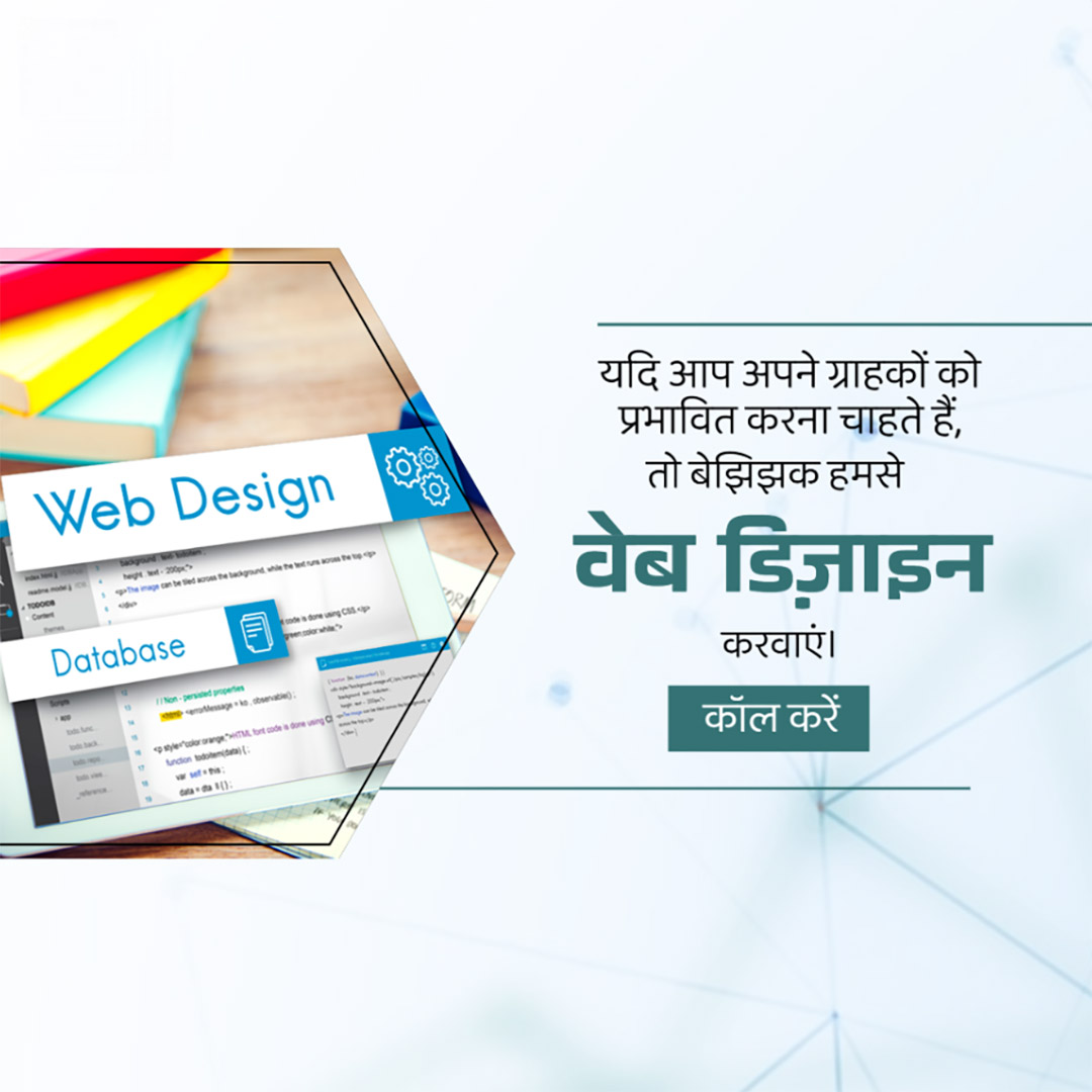 IT Information Technology