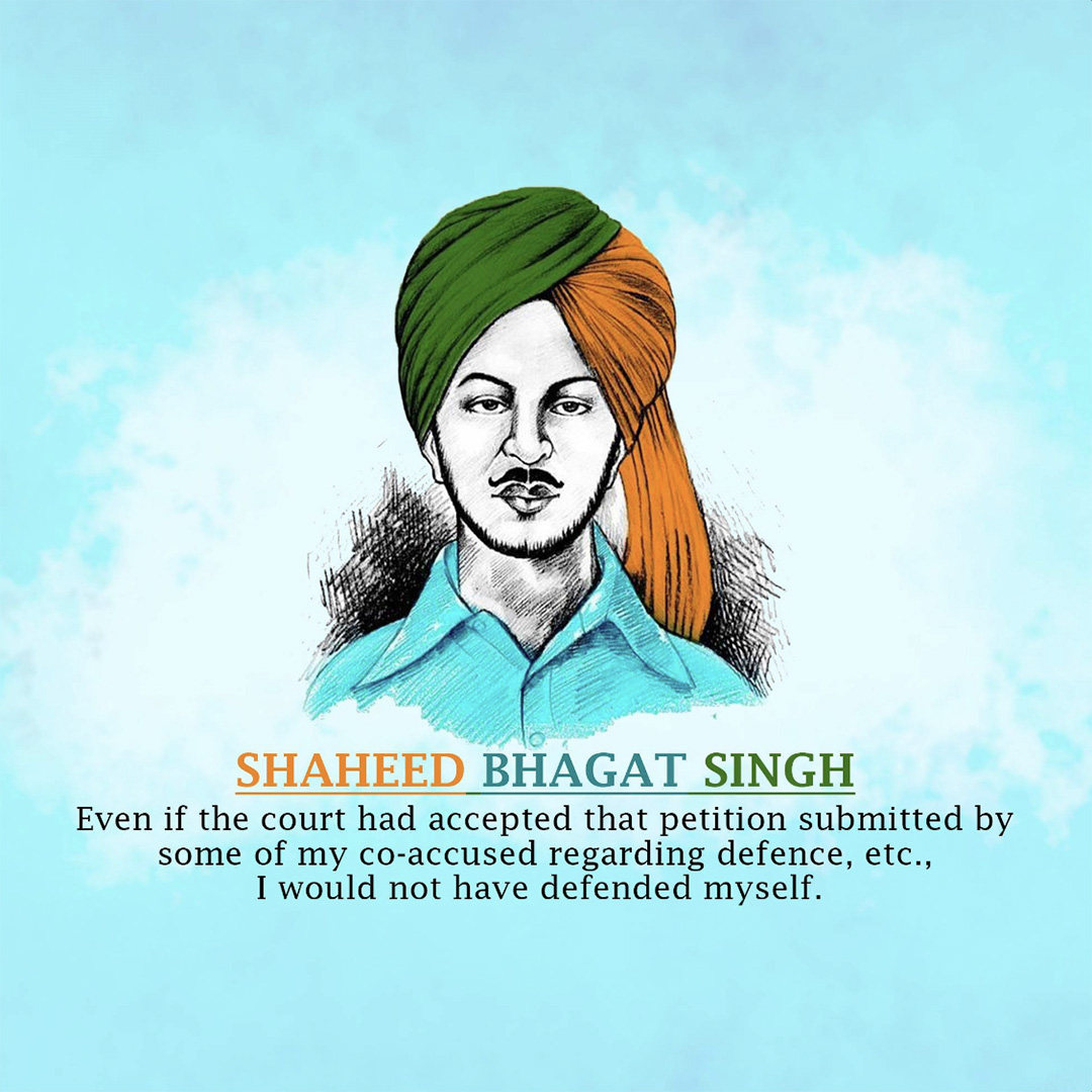 Bhagat Singh