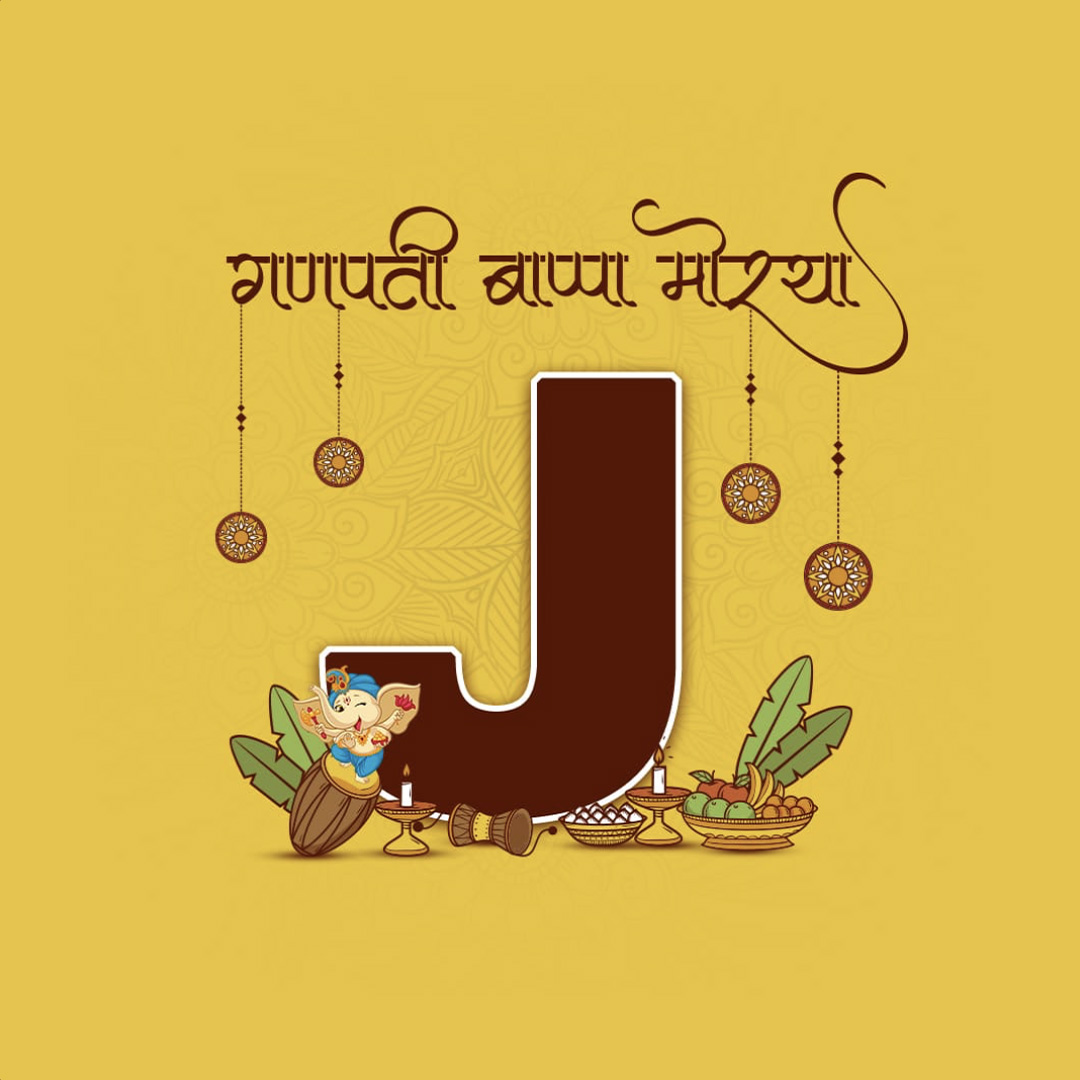 Ganpati Alphabet