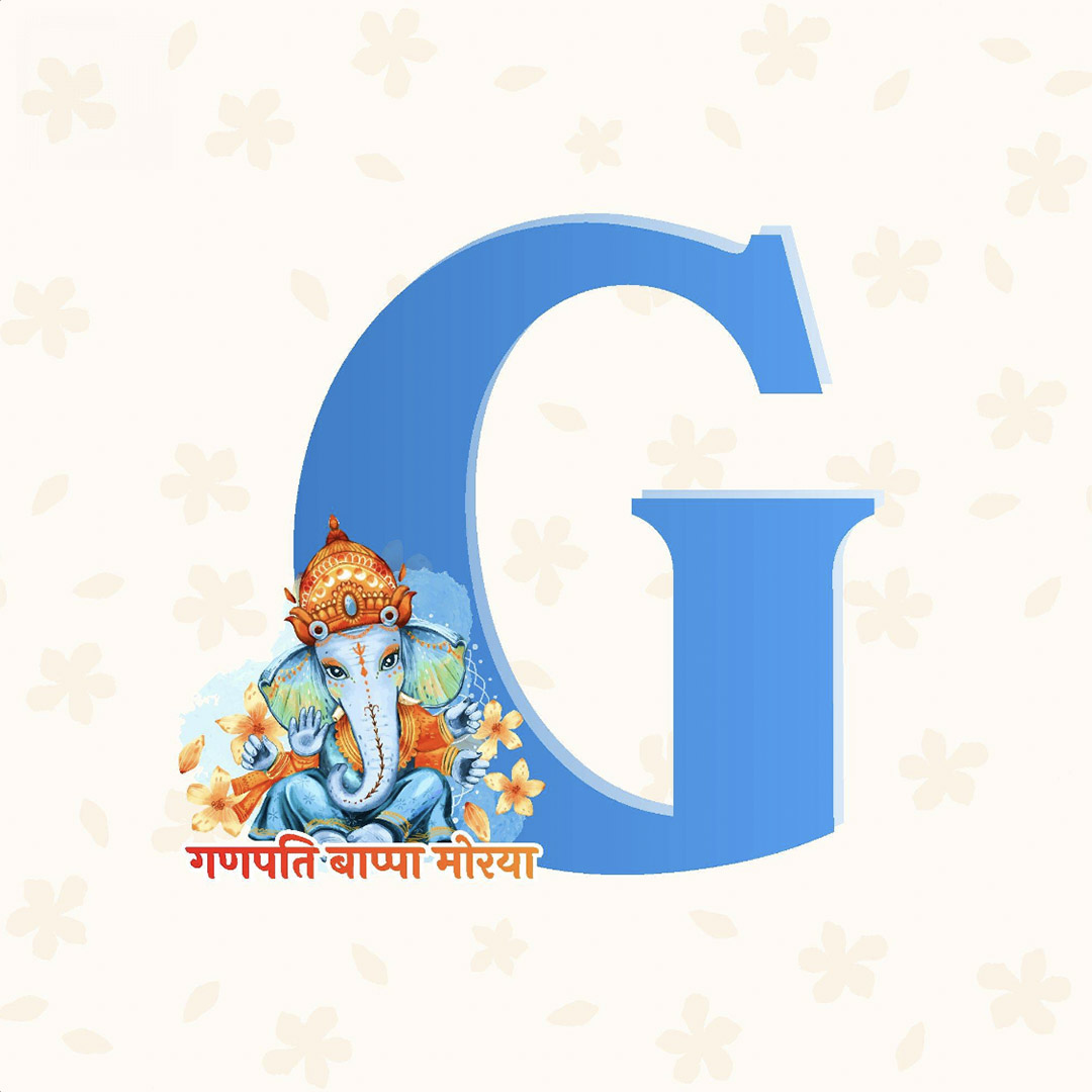 Ganpati Alphabet
