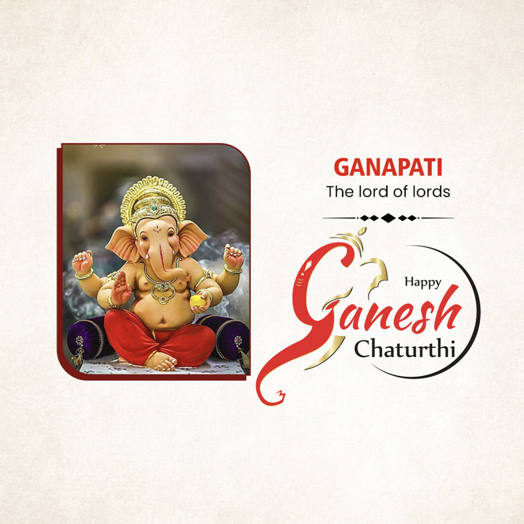 Ganpati Name