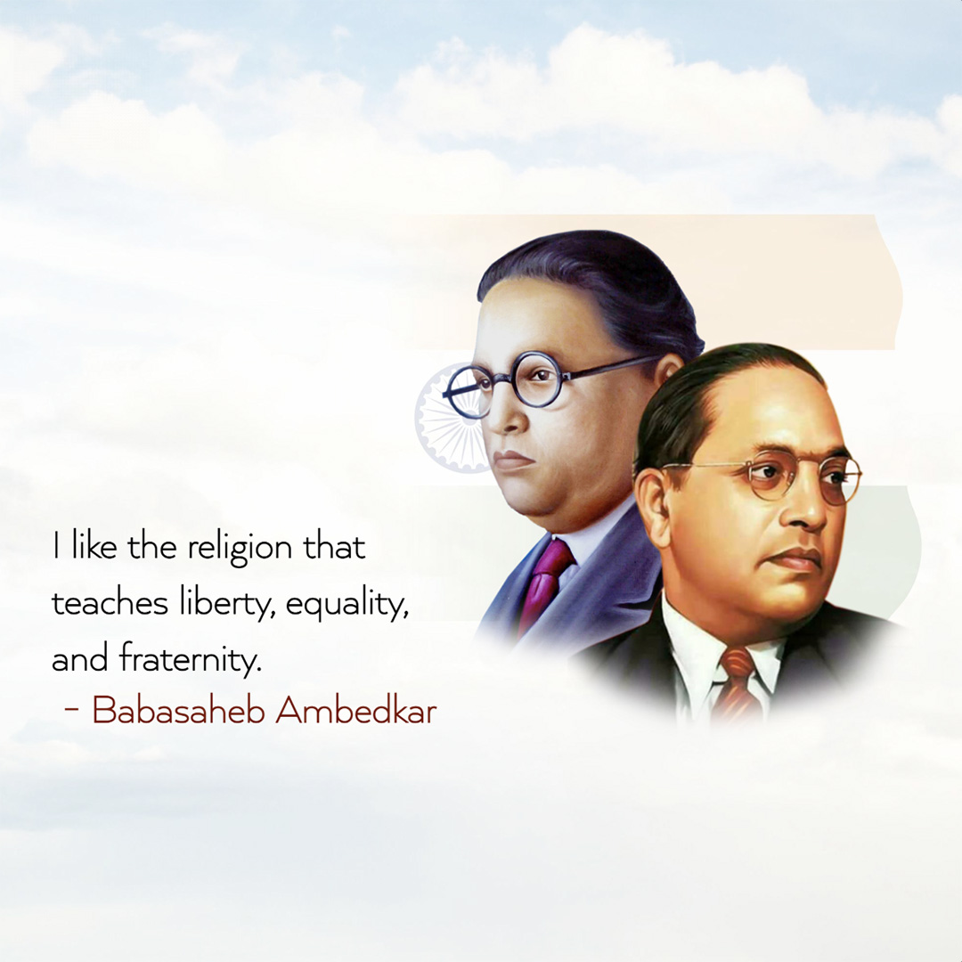 BR Ambedkar