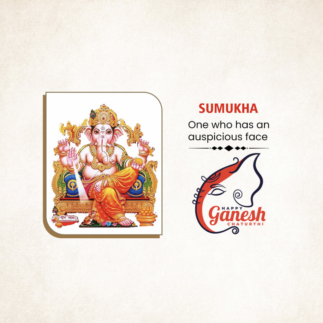Ganpati Name