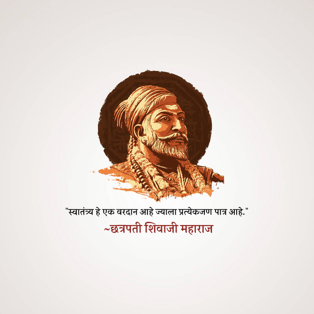 Chh. Shivaji Maharaj