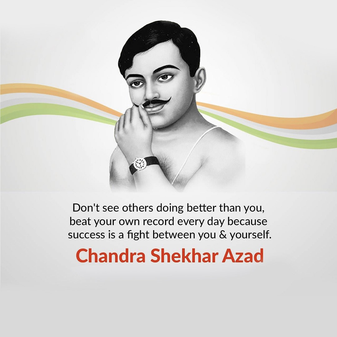 Azad