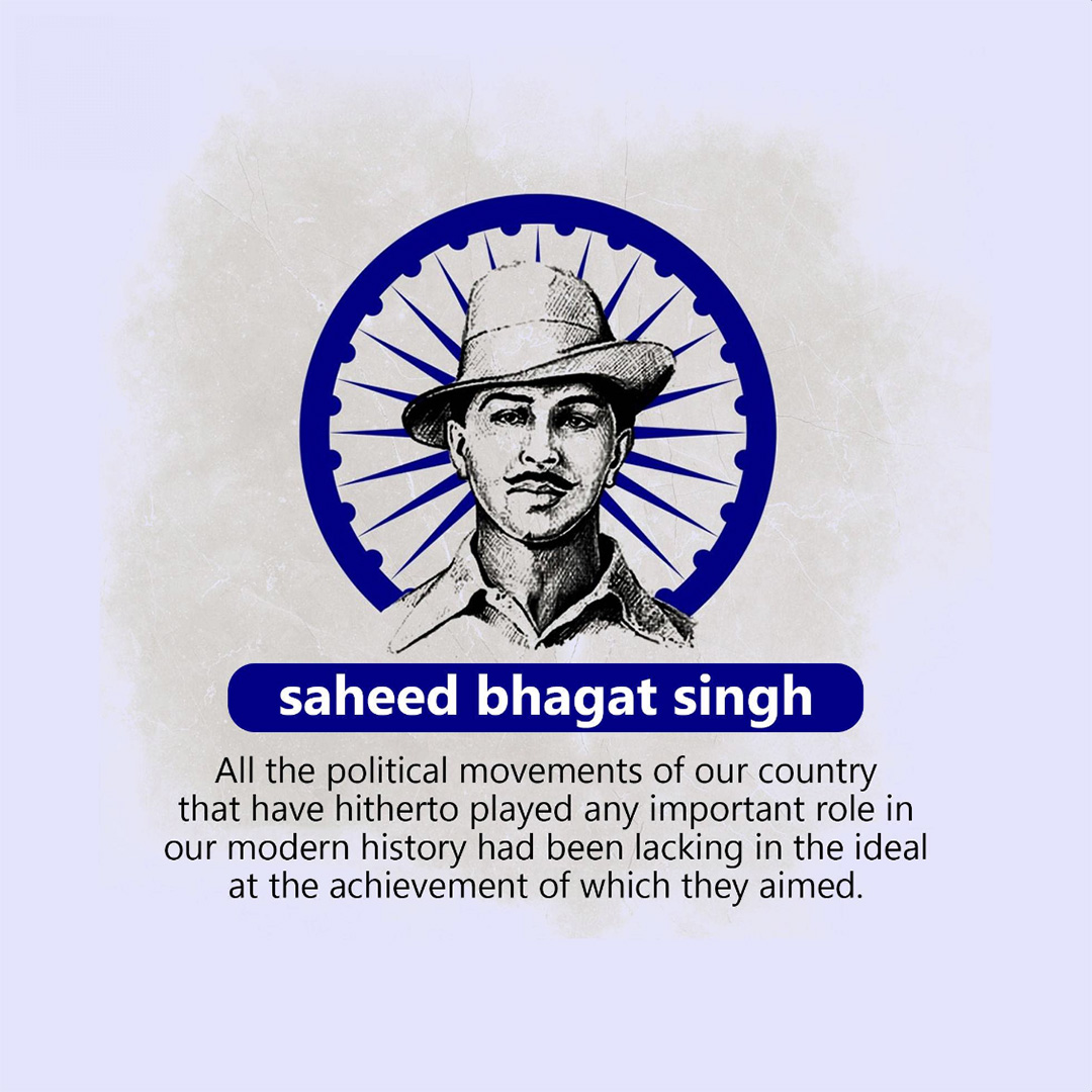 Bhagat Singh