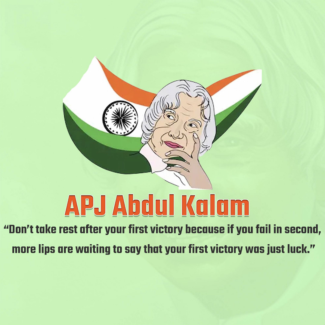 Abdul Kalam