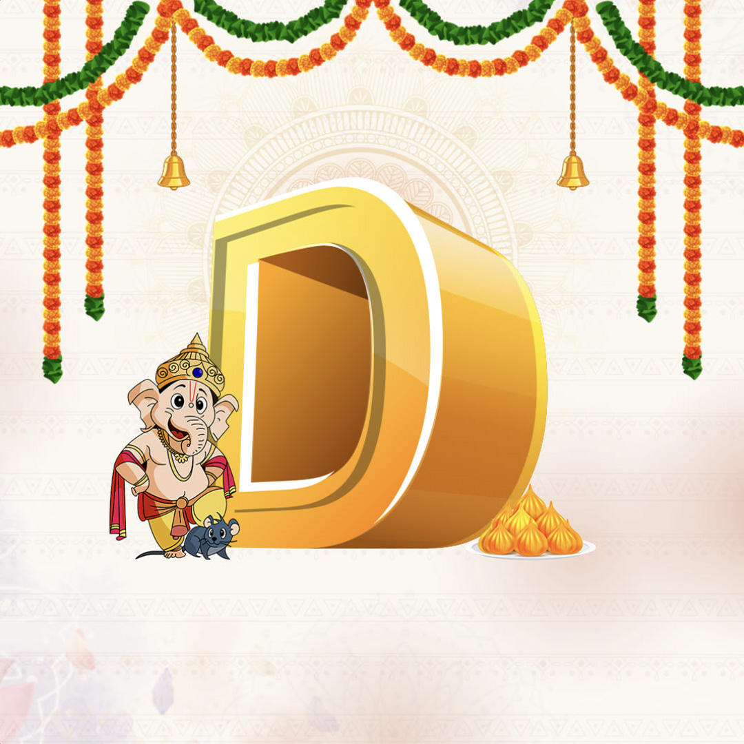 Ganpati Alphabet