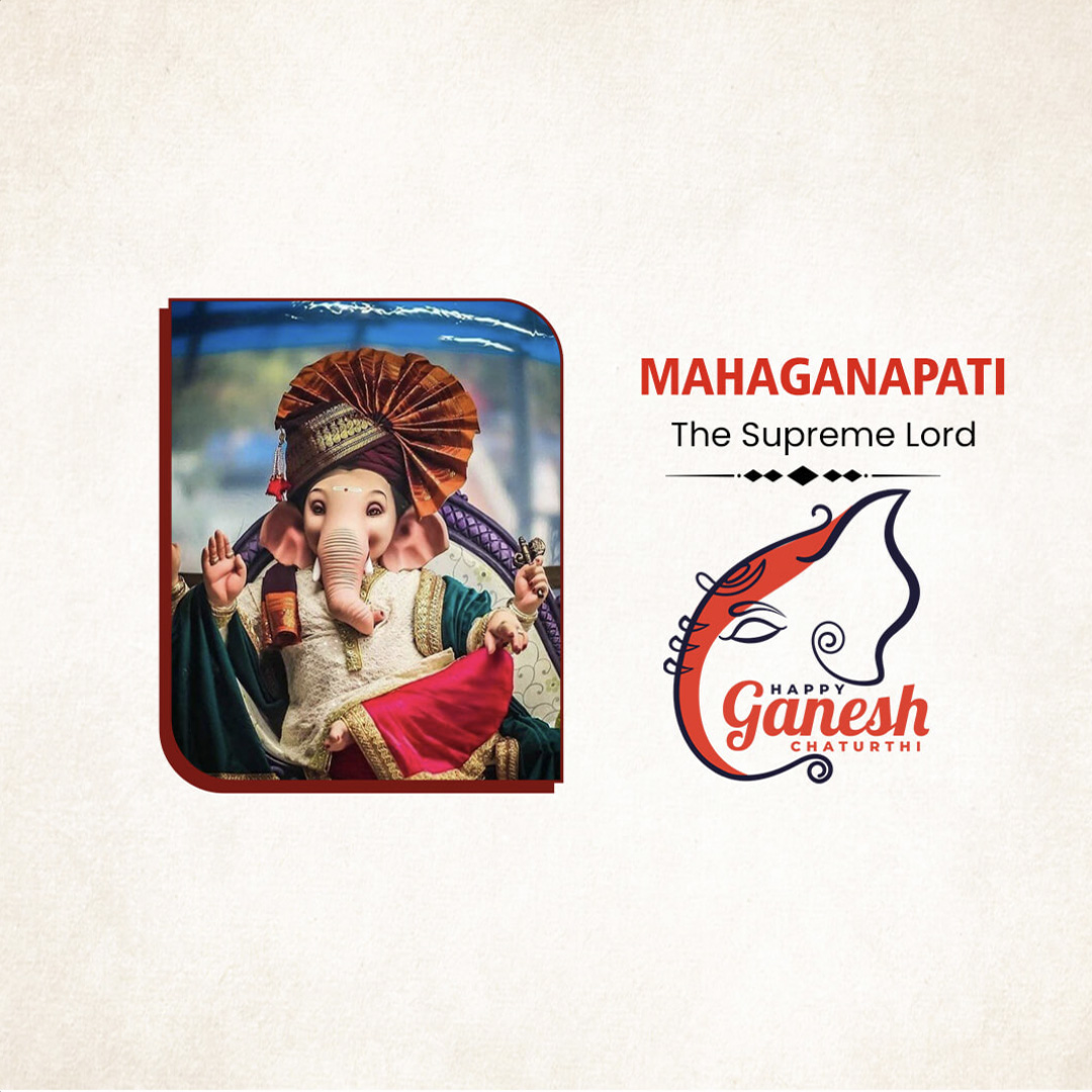 Ganpati Name