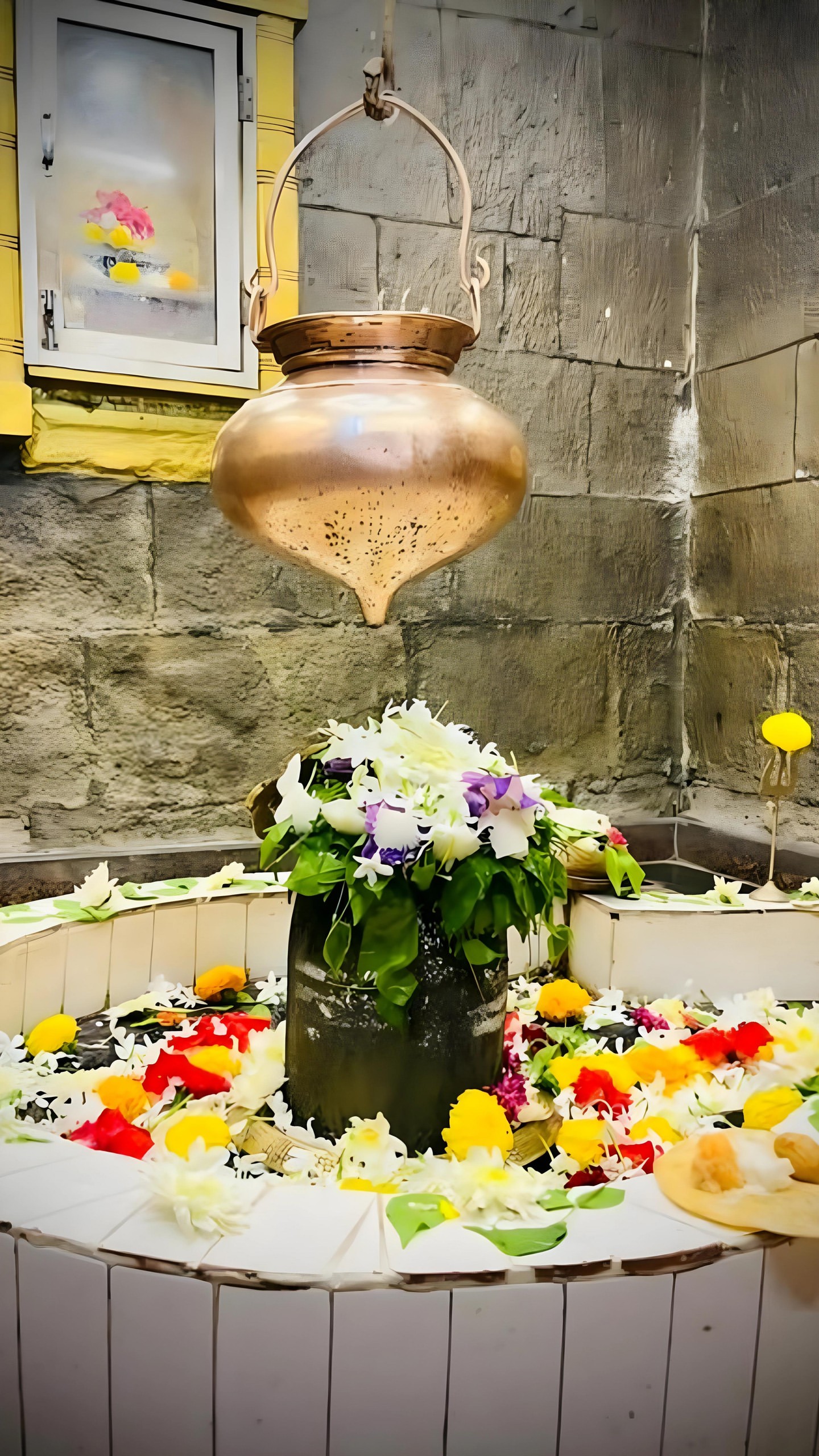 Mahadev