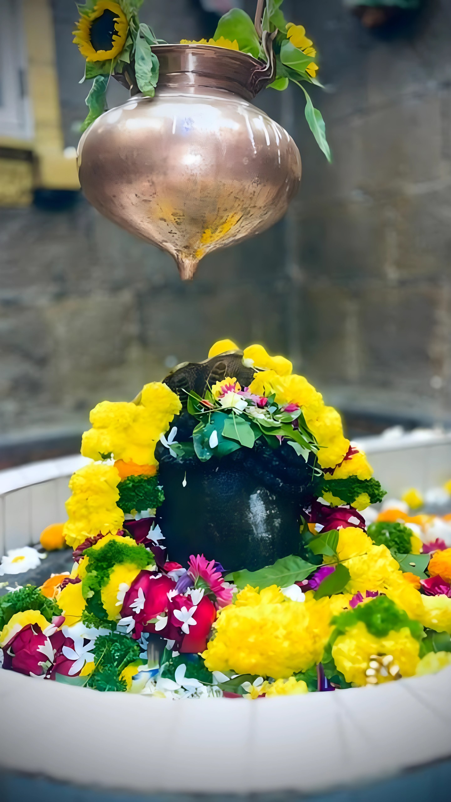 Mahadev