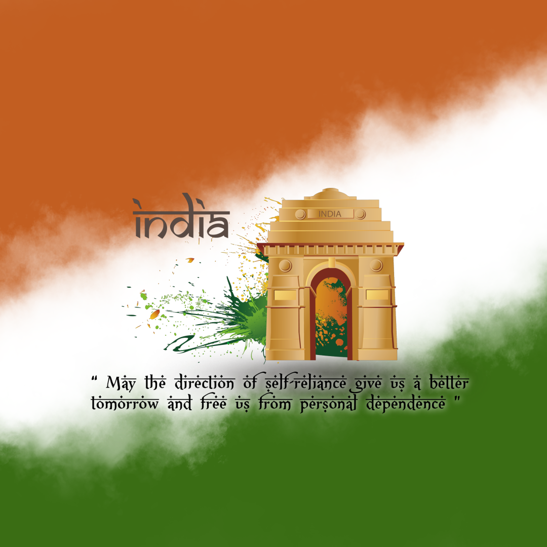 Aatma Nirbhar Bharat