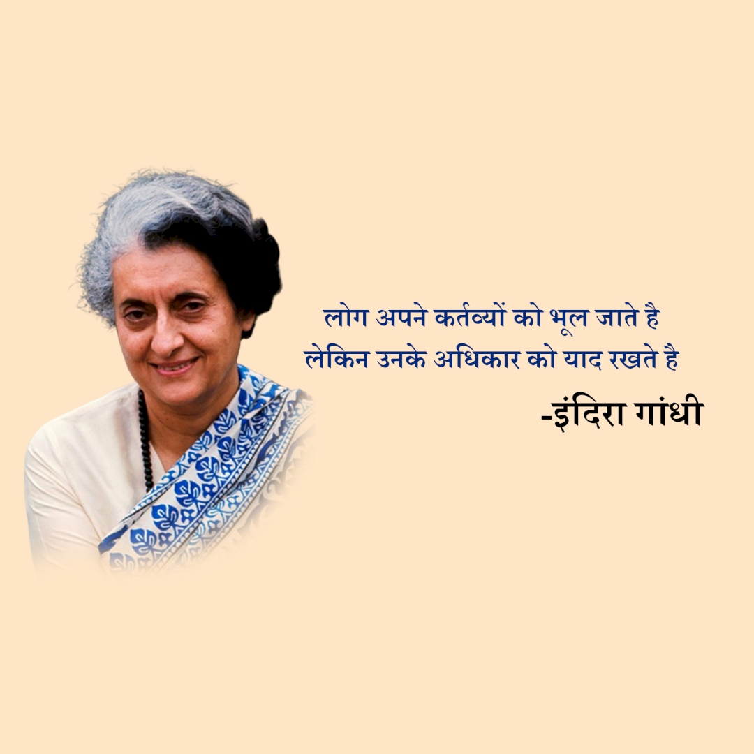 Indira Gandhi