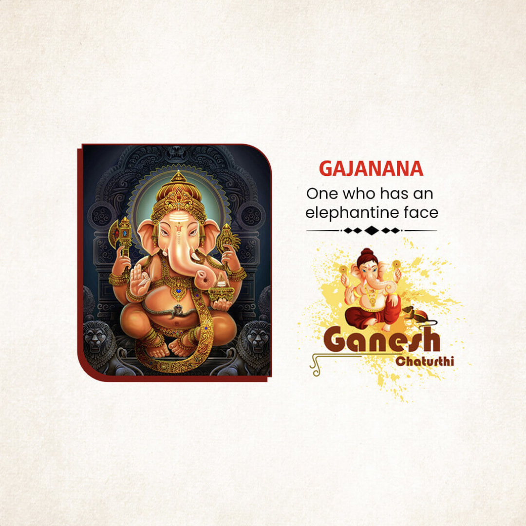 Ganpati Name