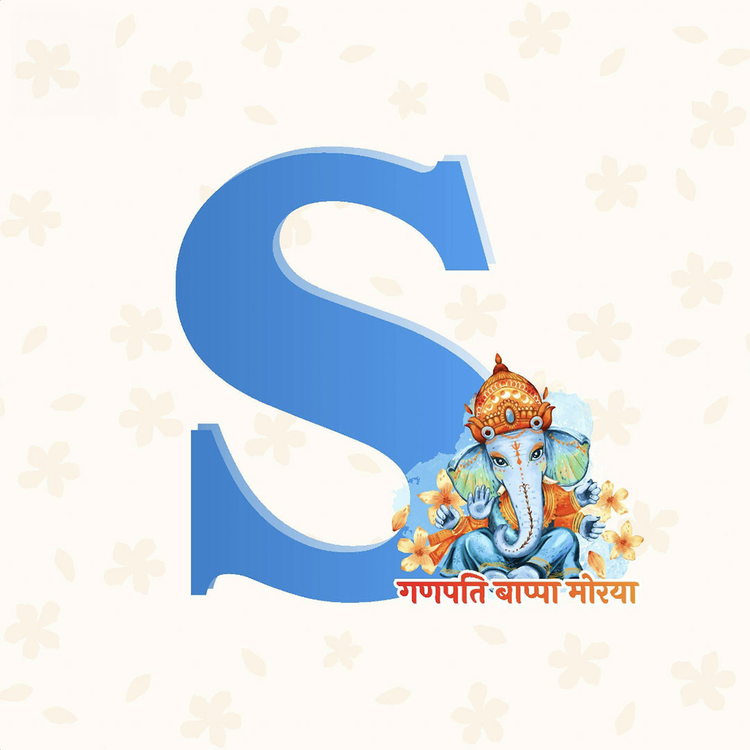 Ganpati Alphabet