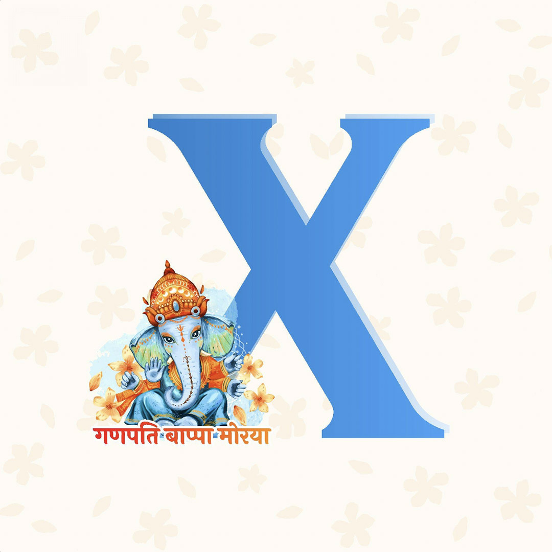 Ganpati Alphabet