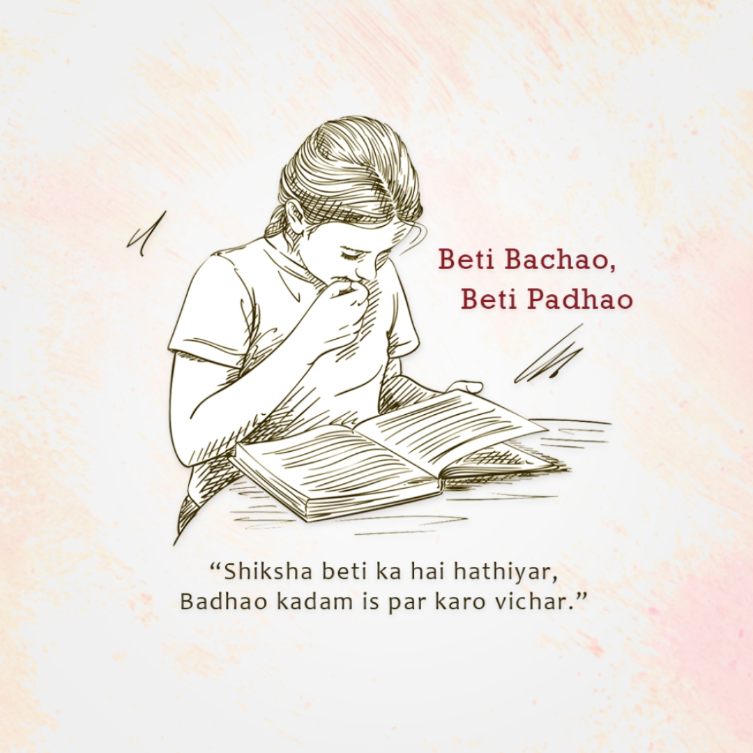 Beti Bachao Beti Padhao