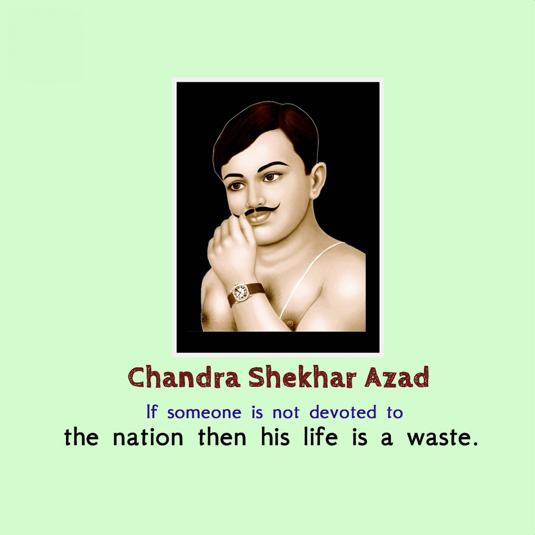 Azad