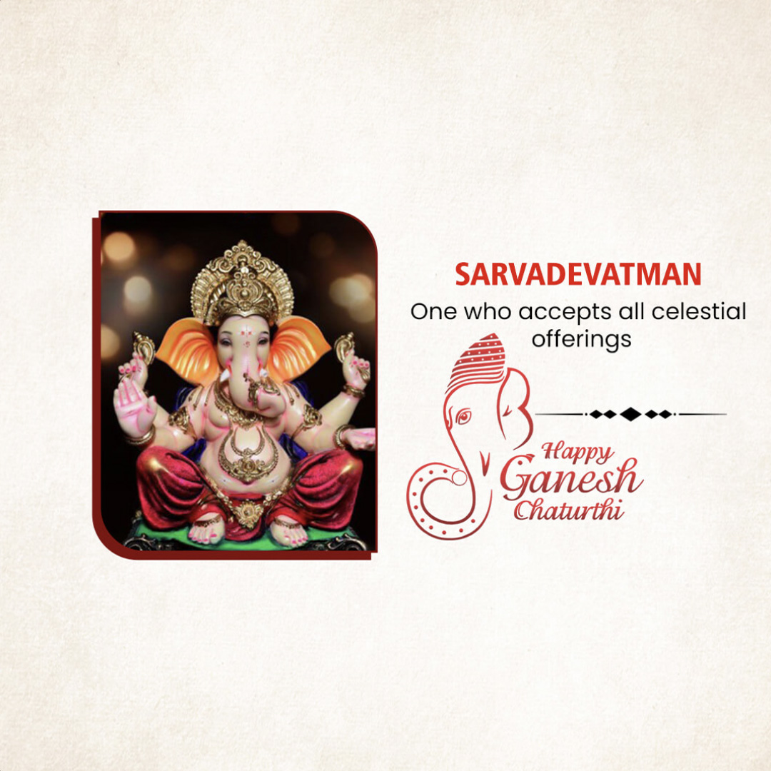 Ganpati Name
