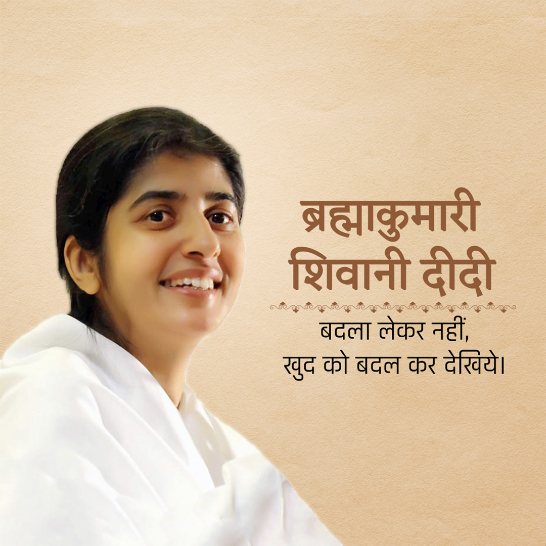 BK Shivani