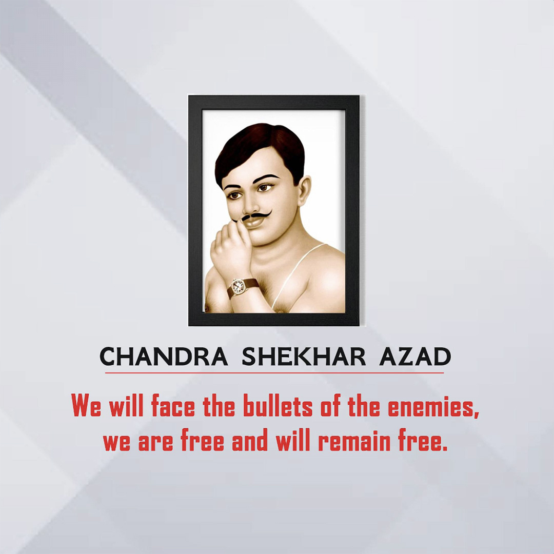 Azad