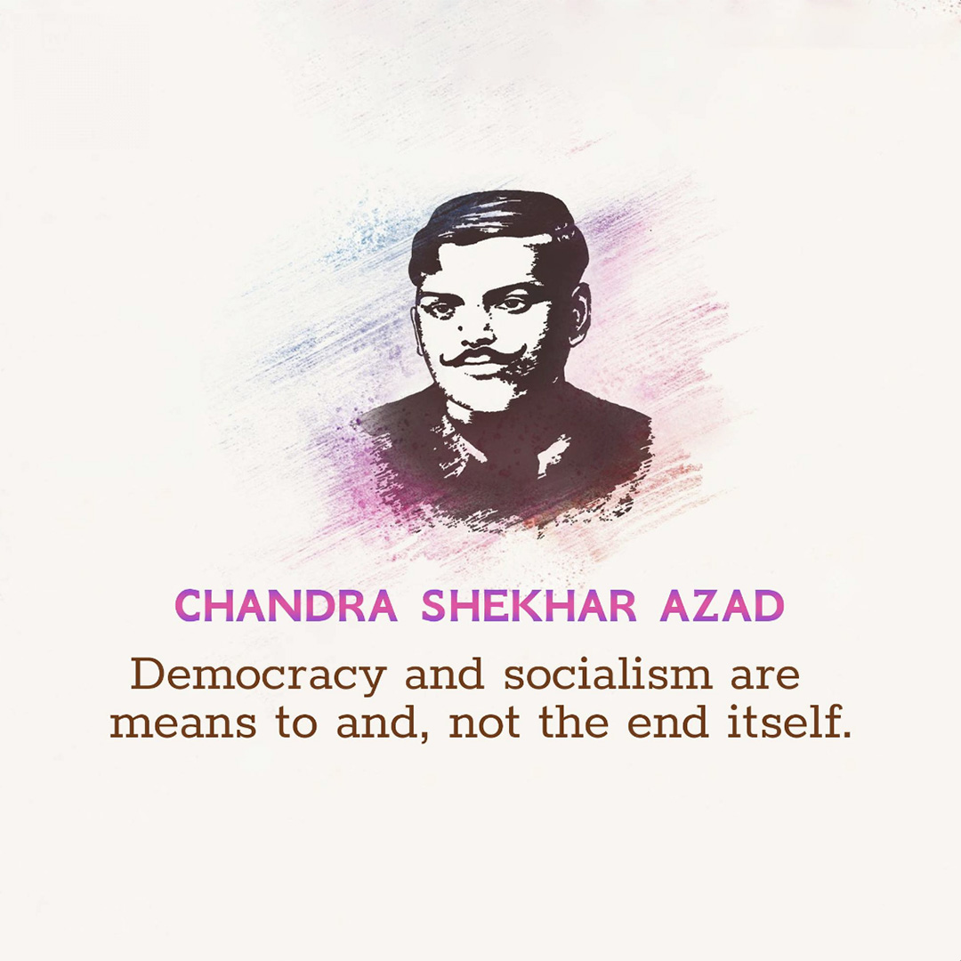 Azad