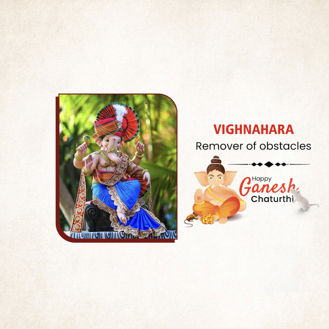 Ganpati Name